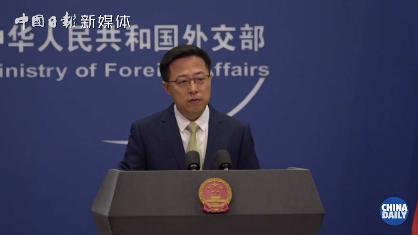 蓬佩奥污蔑中国留学生窃取技术 赵立坚回击:惯于说谎